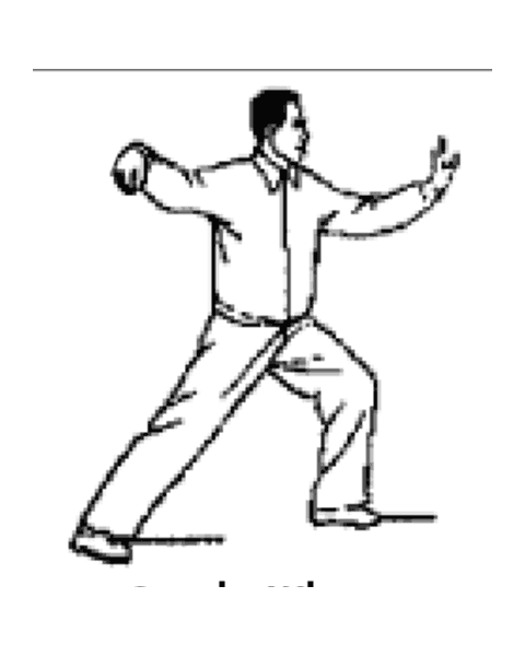 Schéma de la posture 11 de la forme de Pékin : Simple fouet